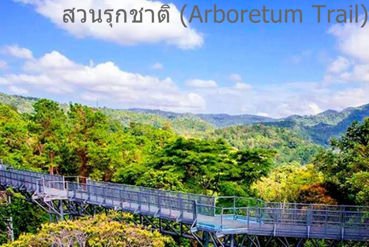 The Greenery Central Suite & Hotel Τσιάνγκ Μάι Εξωτερικό φωτογραφία